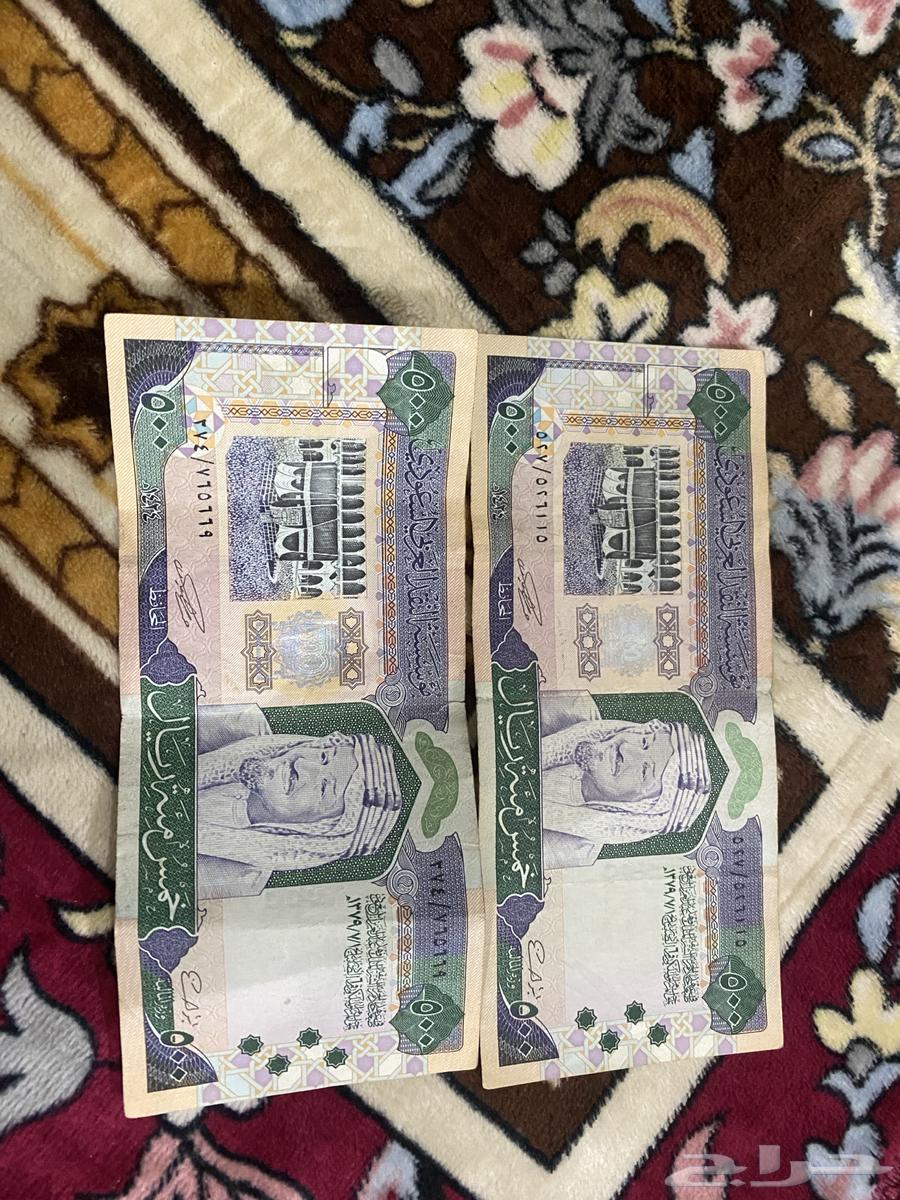 عملة نقديه قديمة64333467435779112