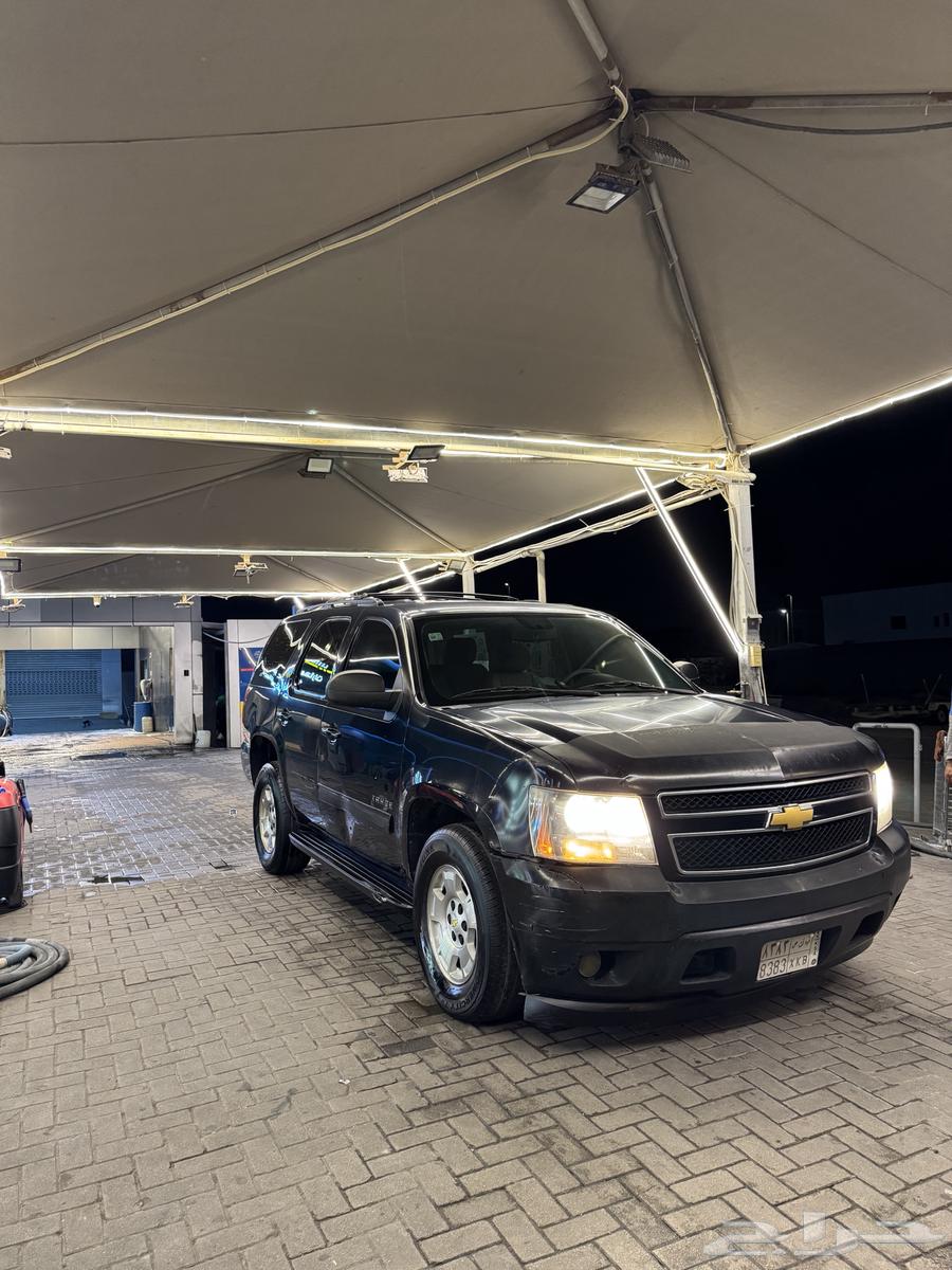 Tahou LS 201264476545154433112