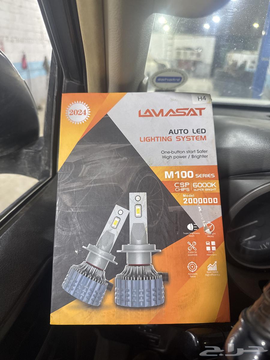 ليد يركب على اغلب السيارات64477352652929110