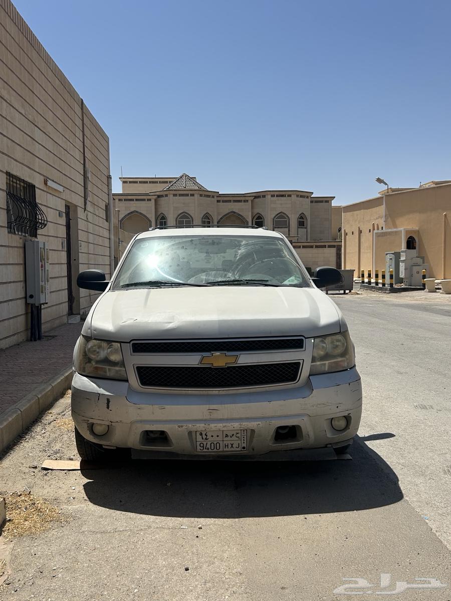 Gearbox for sale as is, needs work64469739336449110