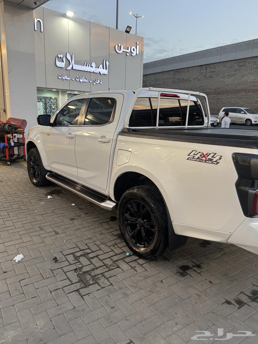 Damax Full Voucher Conditional64477032995457111