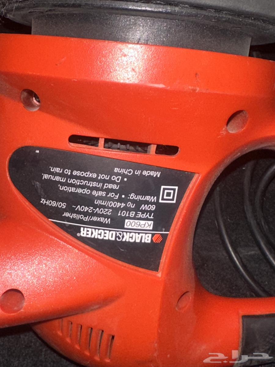 Polishing device64325516818563112