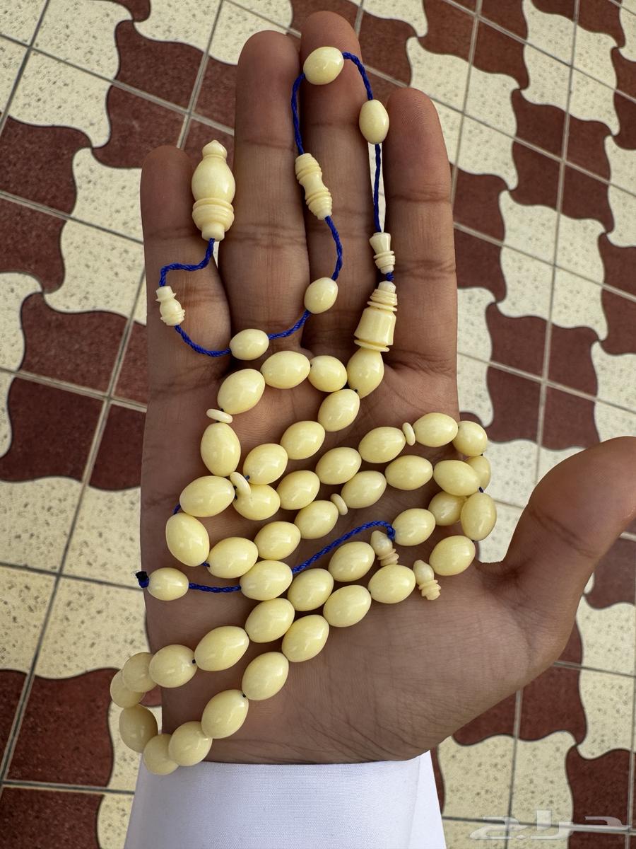 سبحة ضومنة المانية قديييم64391563337217110