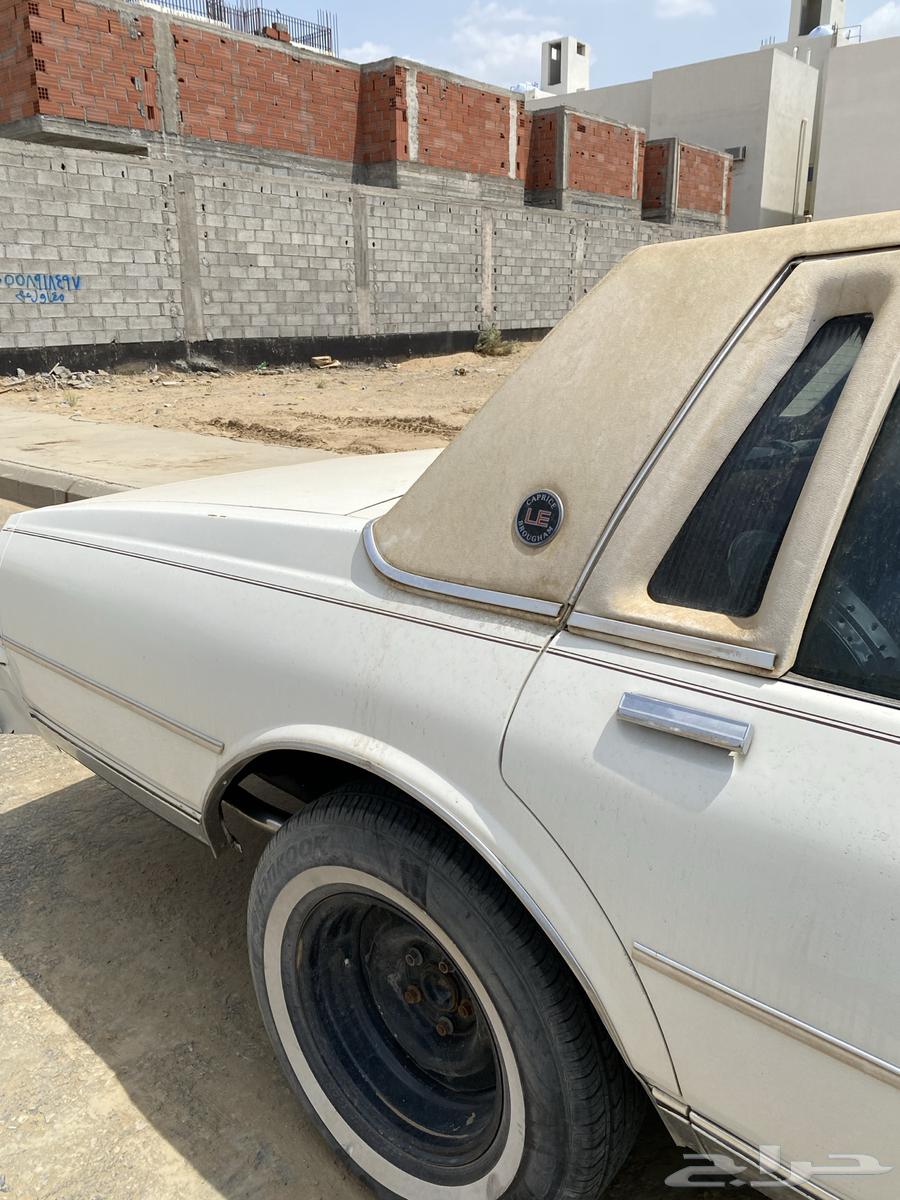 كابرس بروق هام LE1990 نص تنده64472214143105113