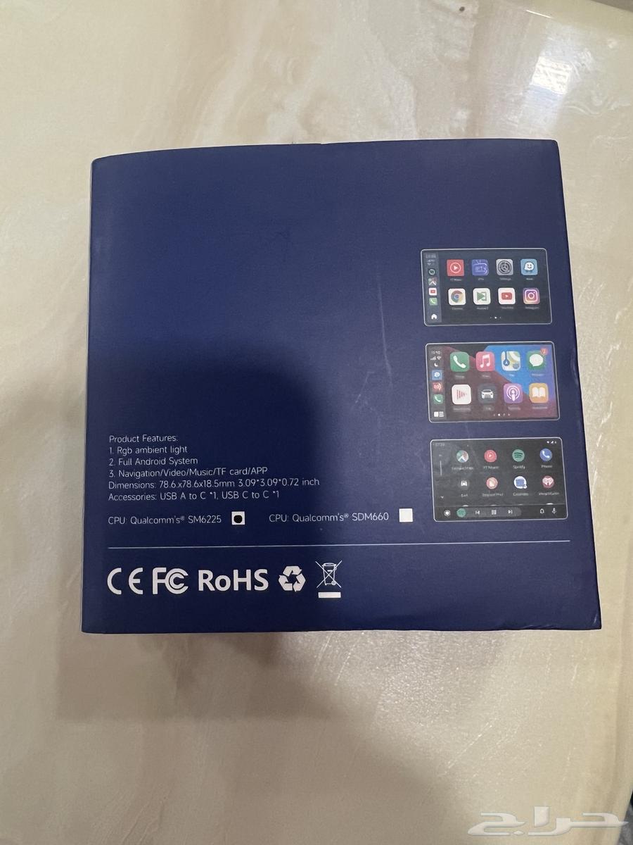 Android module for converting the smart screen64467157986561111