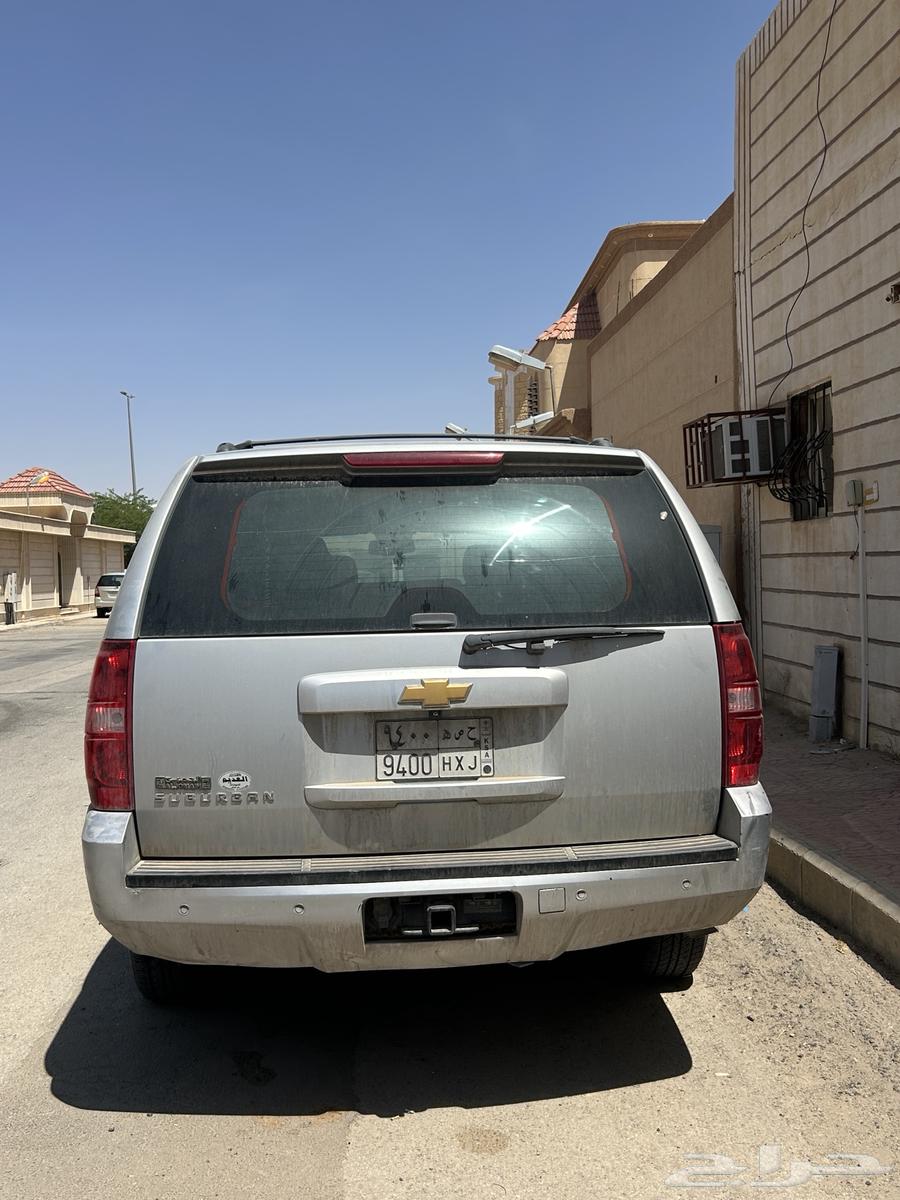 Gearbox for sale as is, needs work64469739336449112