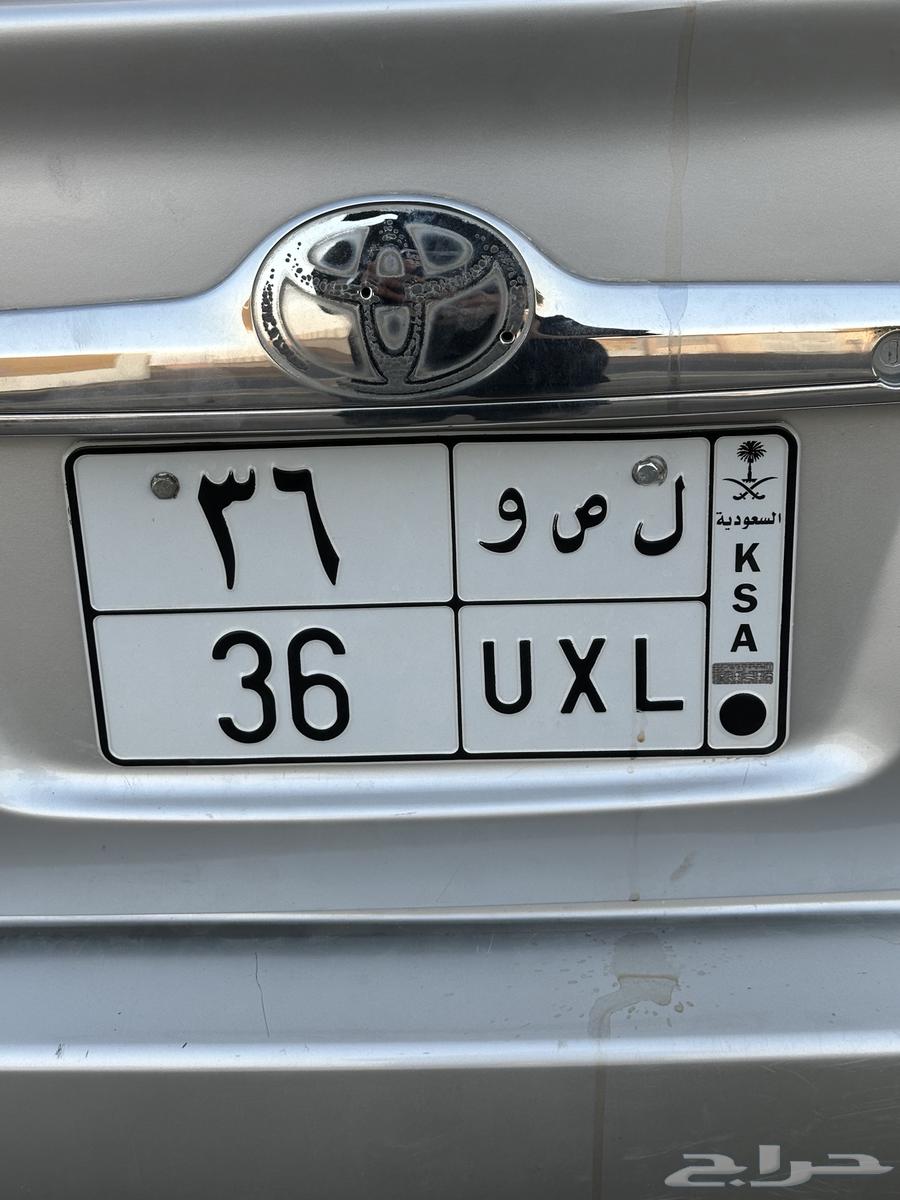 للبيع لوحه ل ص و 3664476754646146110