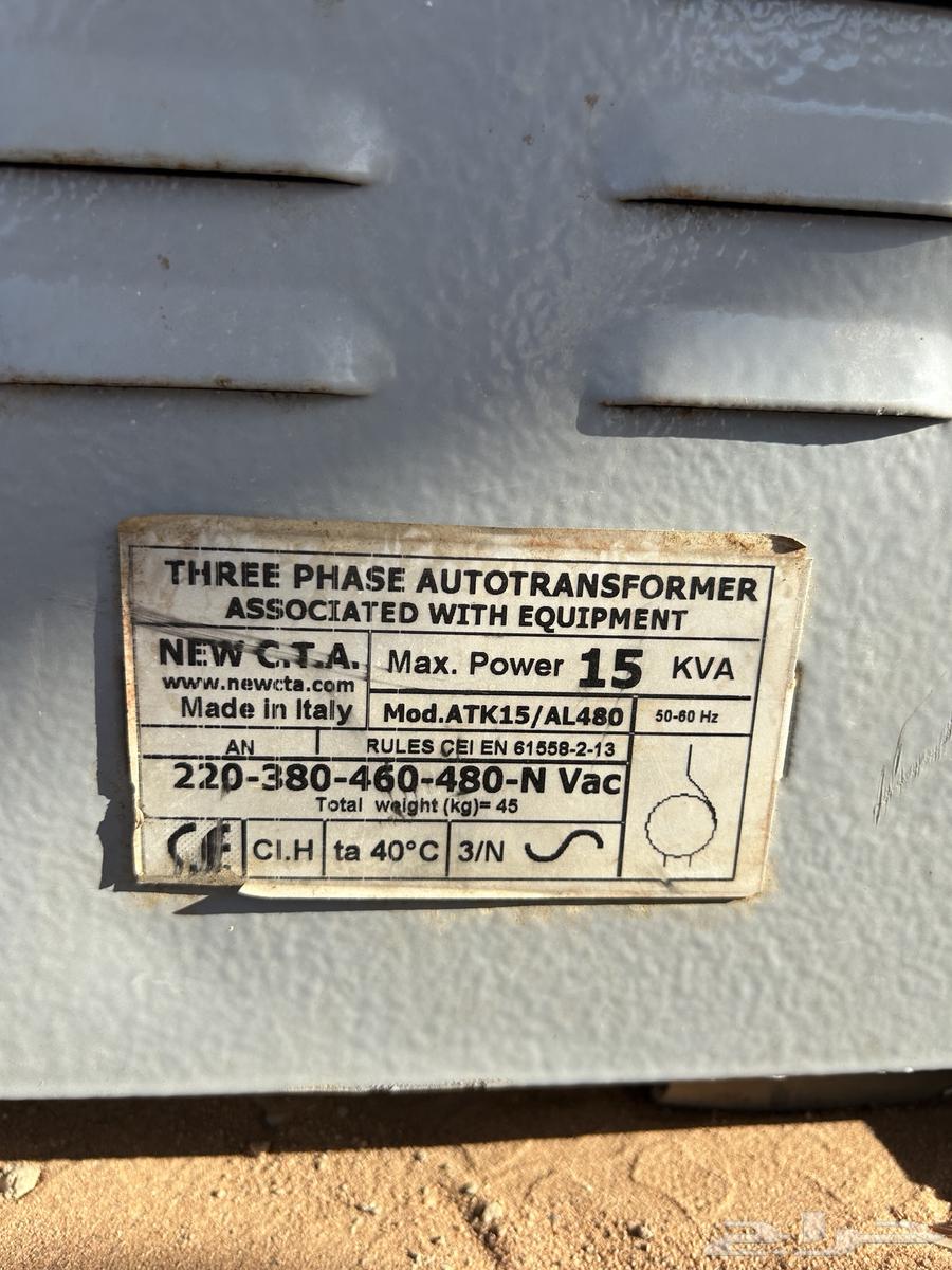 محول كهرباء 15 ك64474860617346111