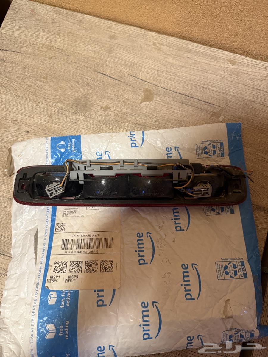 للبيع لمبة الساري جي ام سي64470786982145111