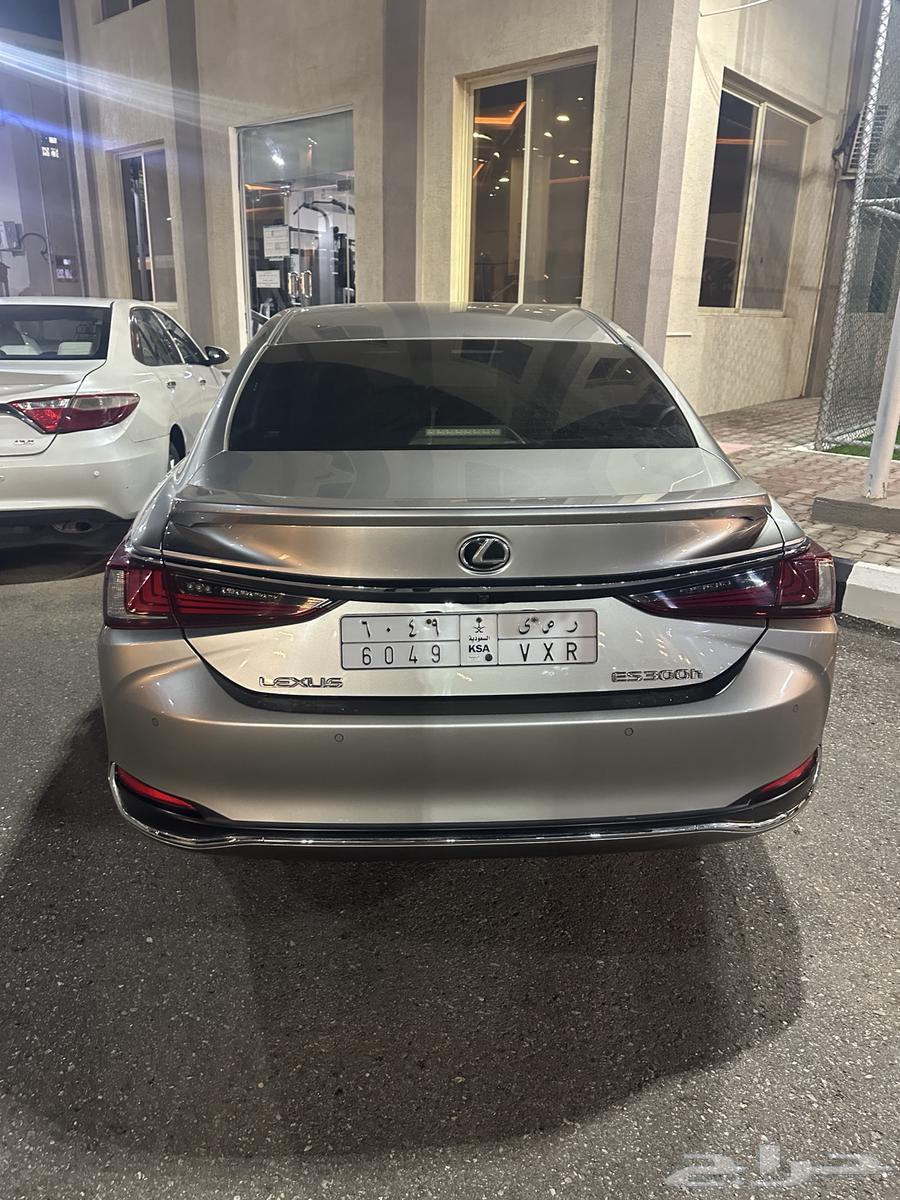 لتقبيل من بنك الراجحي64478498392707110