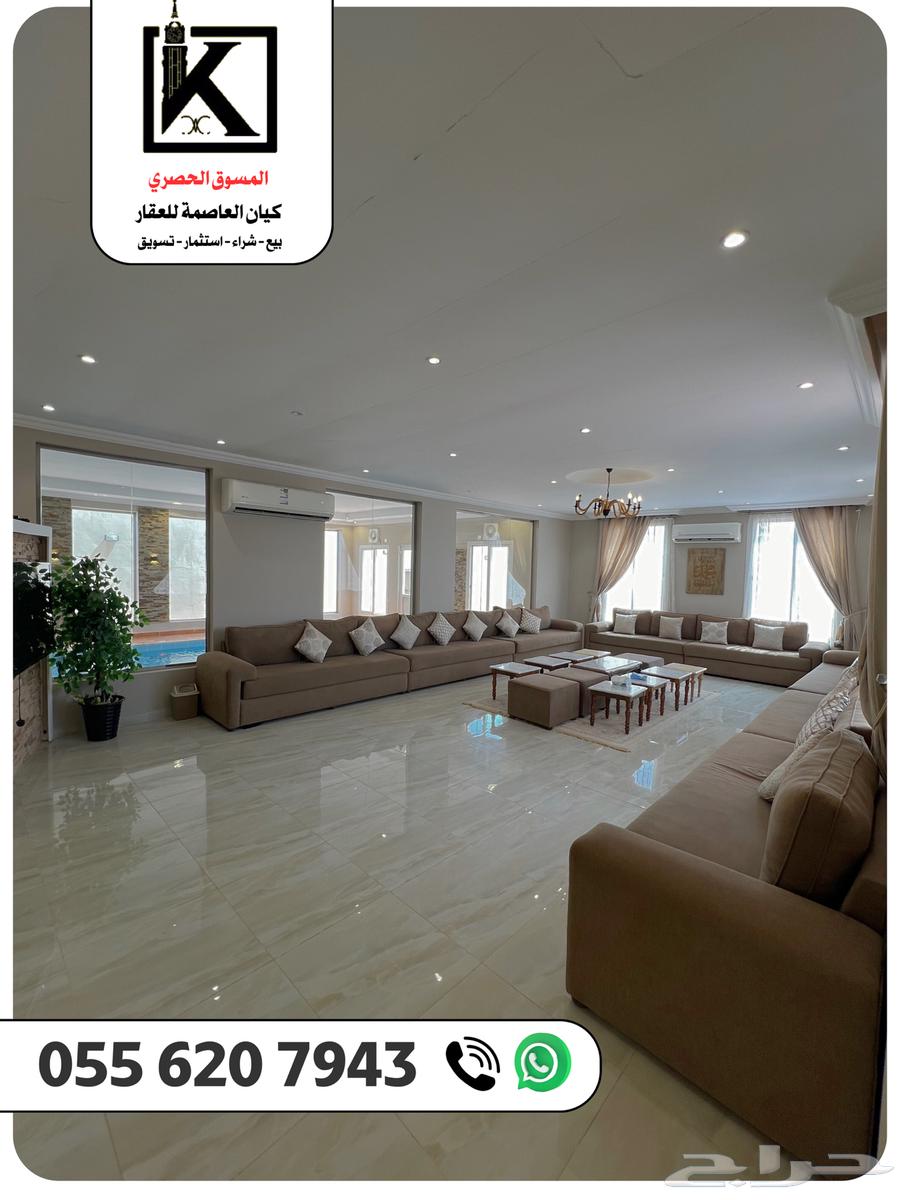 Detached villa for sale (Al Husseiniyah, behind Al Awali)63613842718979111