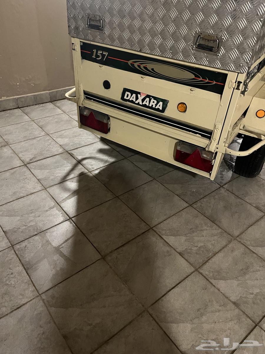 Dexar Trailer64473078772611113