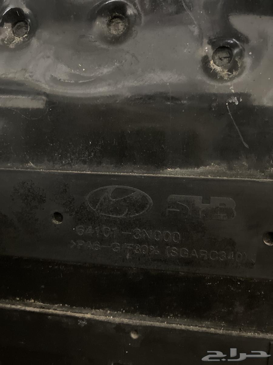 صاجة لديتر هونداي سنتافي64473401480321113