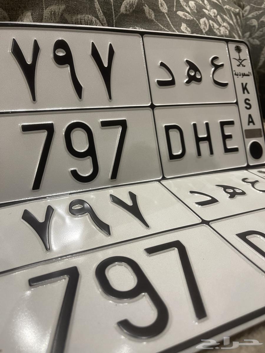 لوحة خصوصي ع ه د للبيع64479273175298110