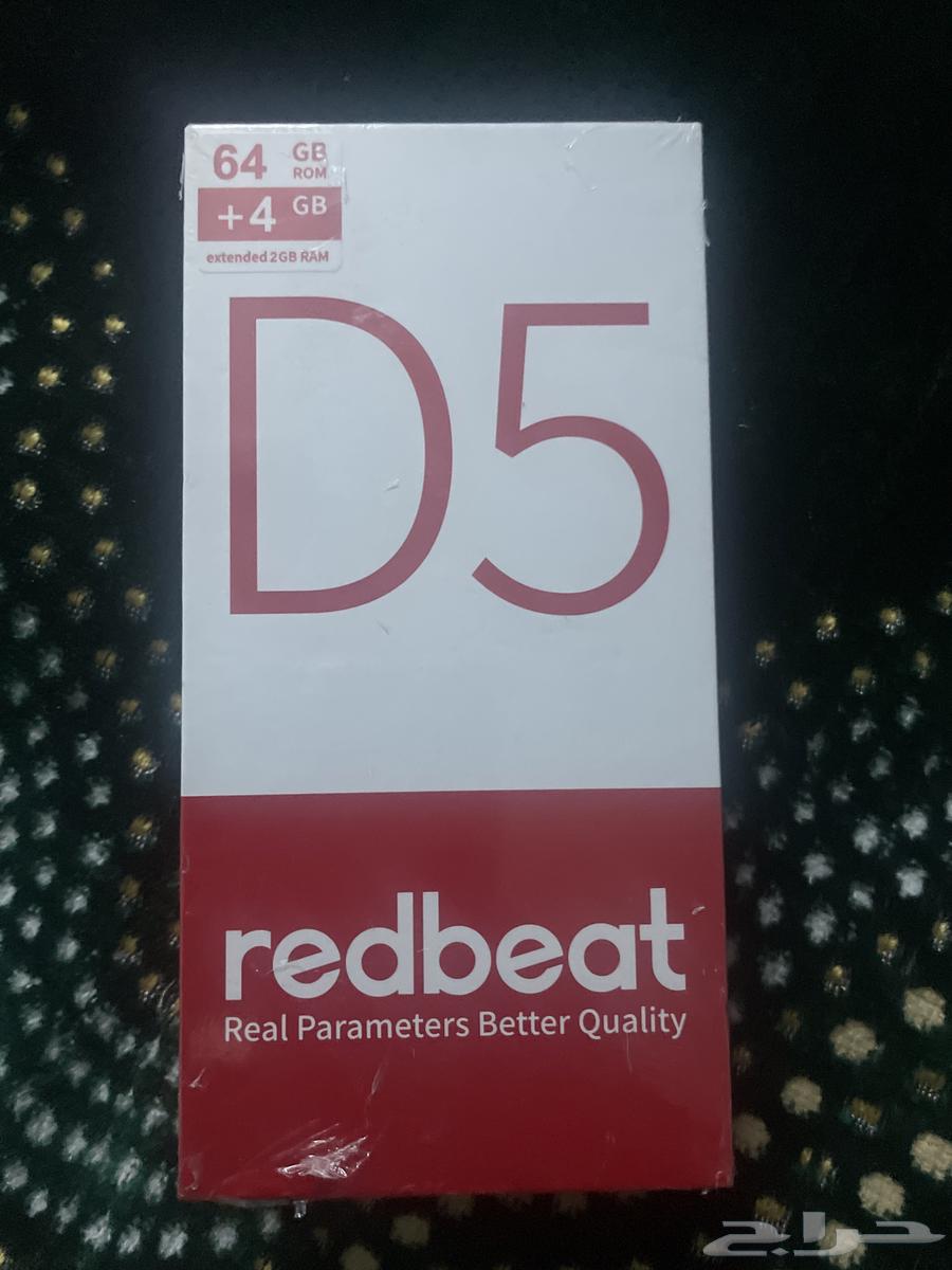 جوال جديد للبيع عل سوم64335862193155112