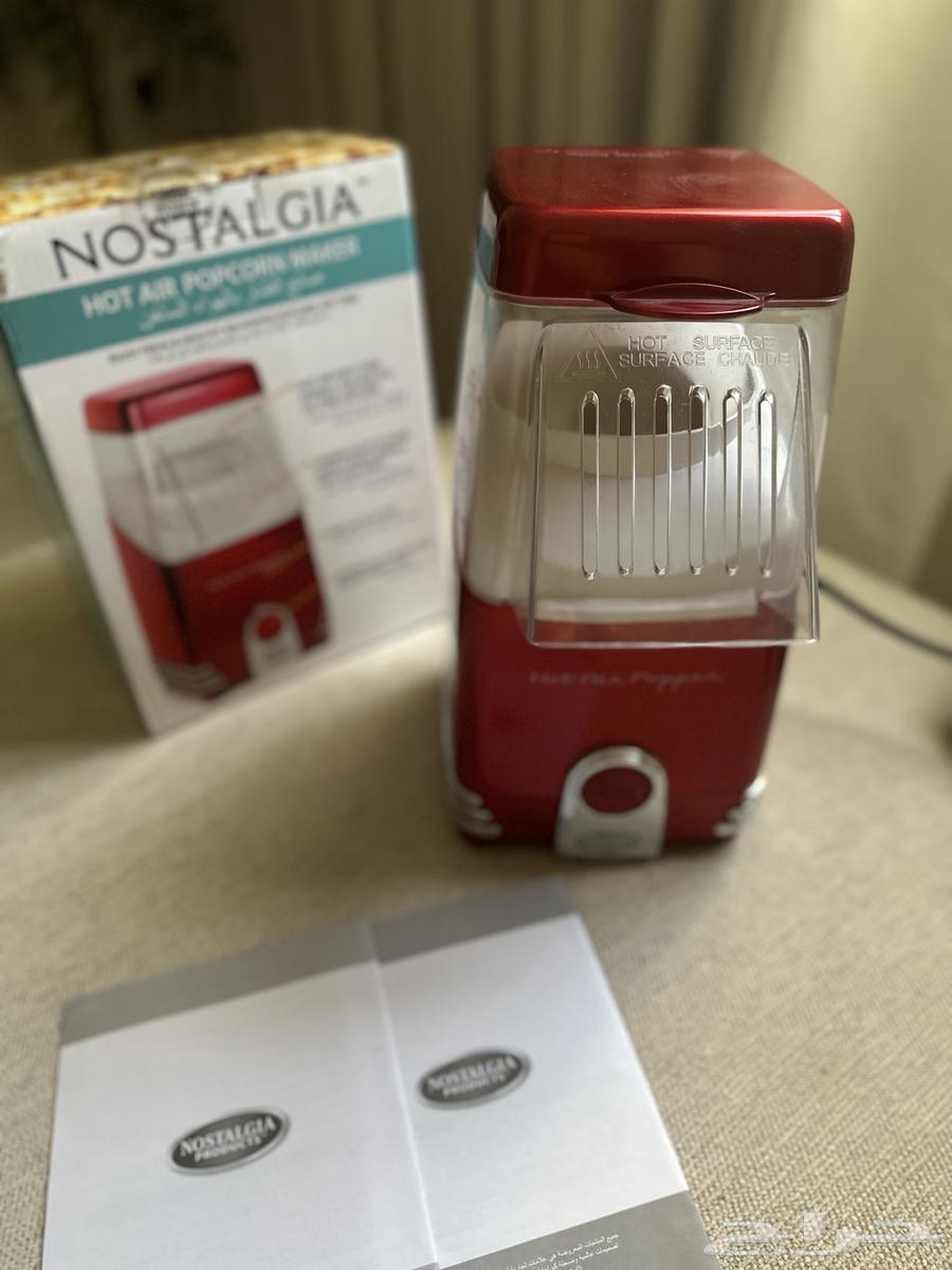 Popcorn Maker64326118242305111