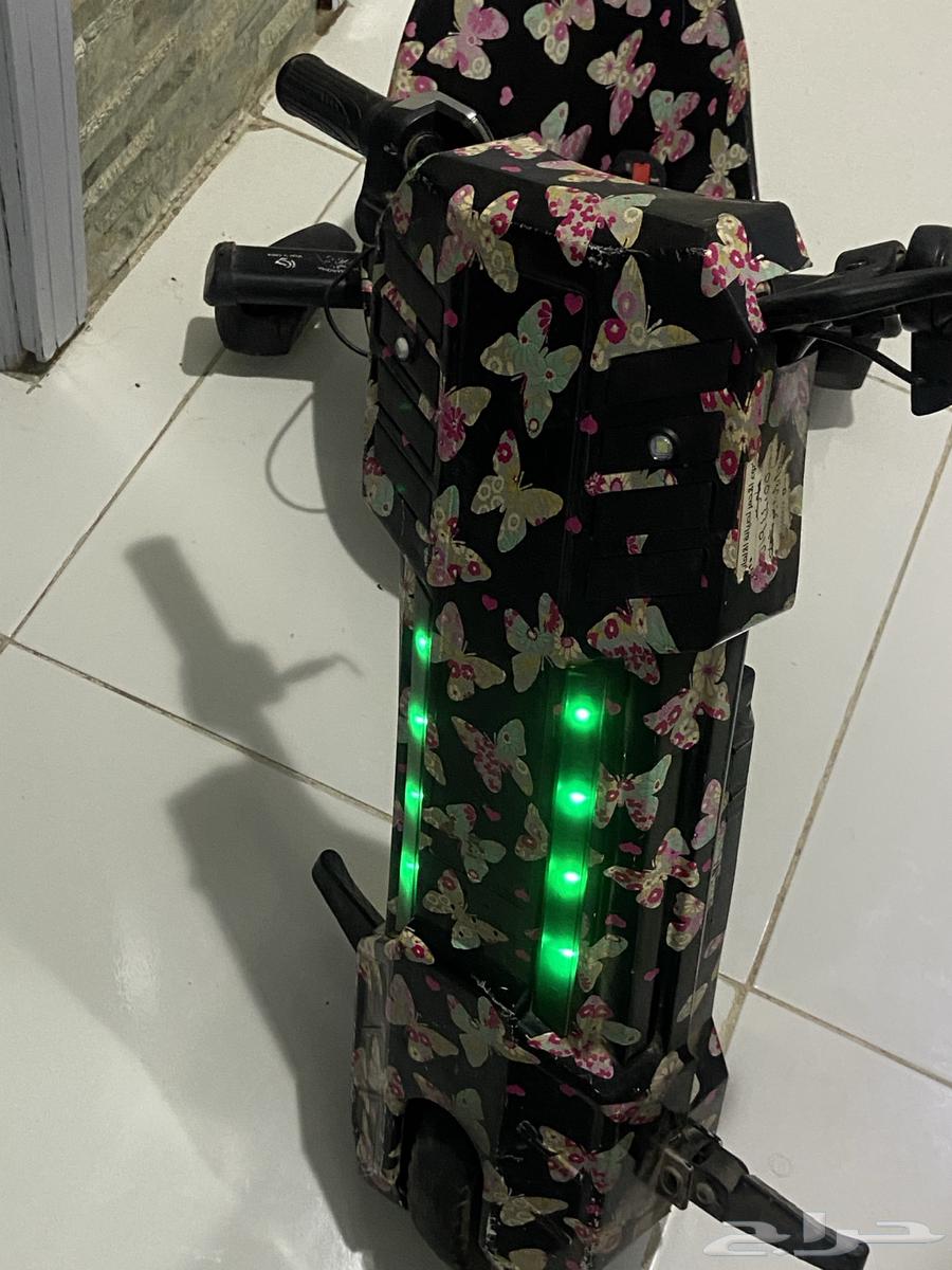 Drift Scooter64324546149890112