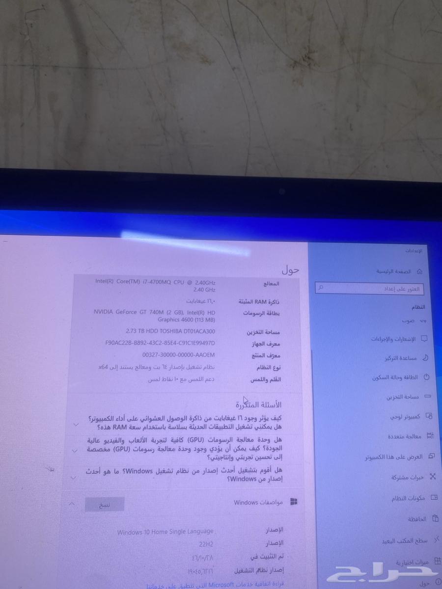 Toshiba 2-in-1 touchscreen laptop with built-in screen64328961137795112