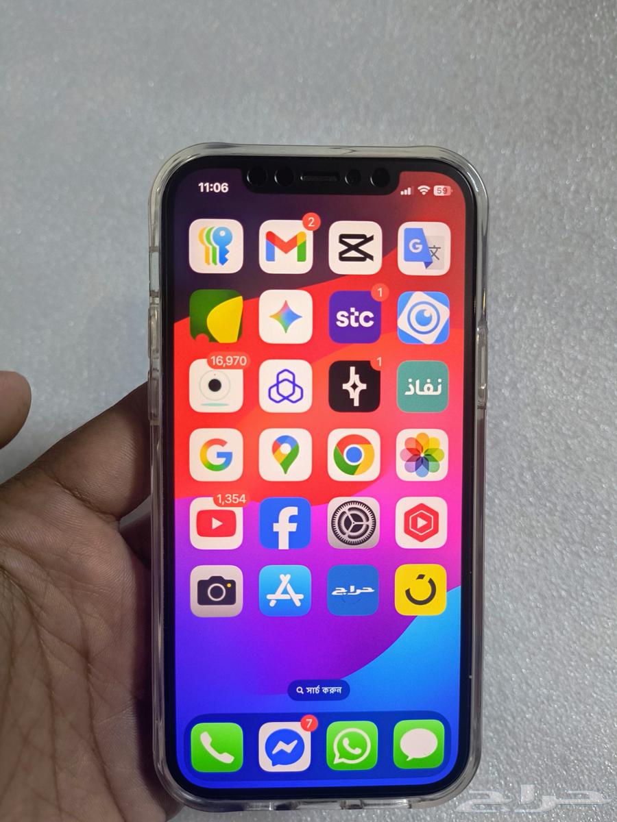 Everything is fine.. and genuine.64330400986370111