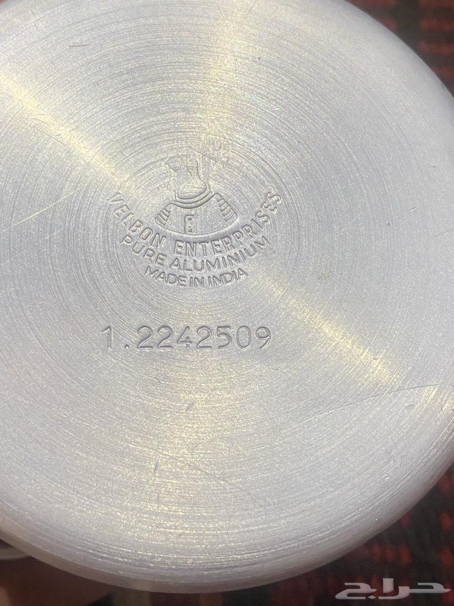 بريق اباريق64328931285761114