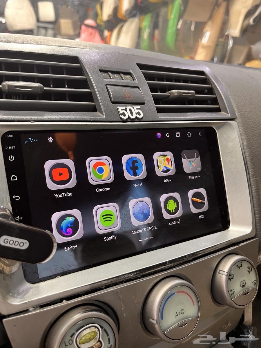 New Camry 2007 to 2011 Screen64474582892546111