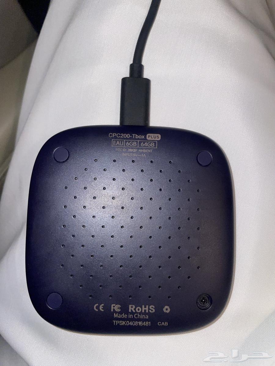 Android Car Screen Converter Device64452671567362112