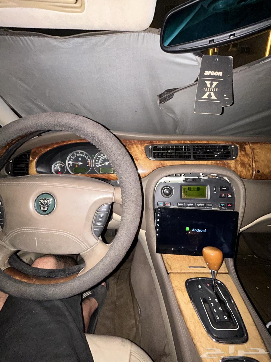 Jacur S Type 200564476129188867114