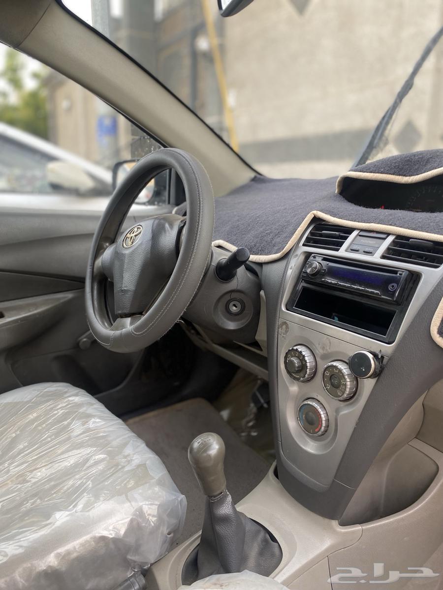 Yars64473345939969111