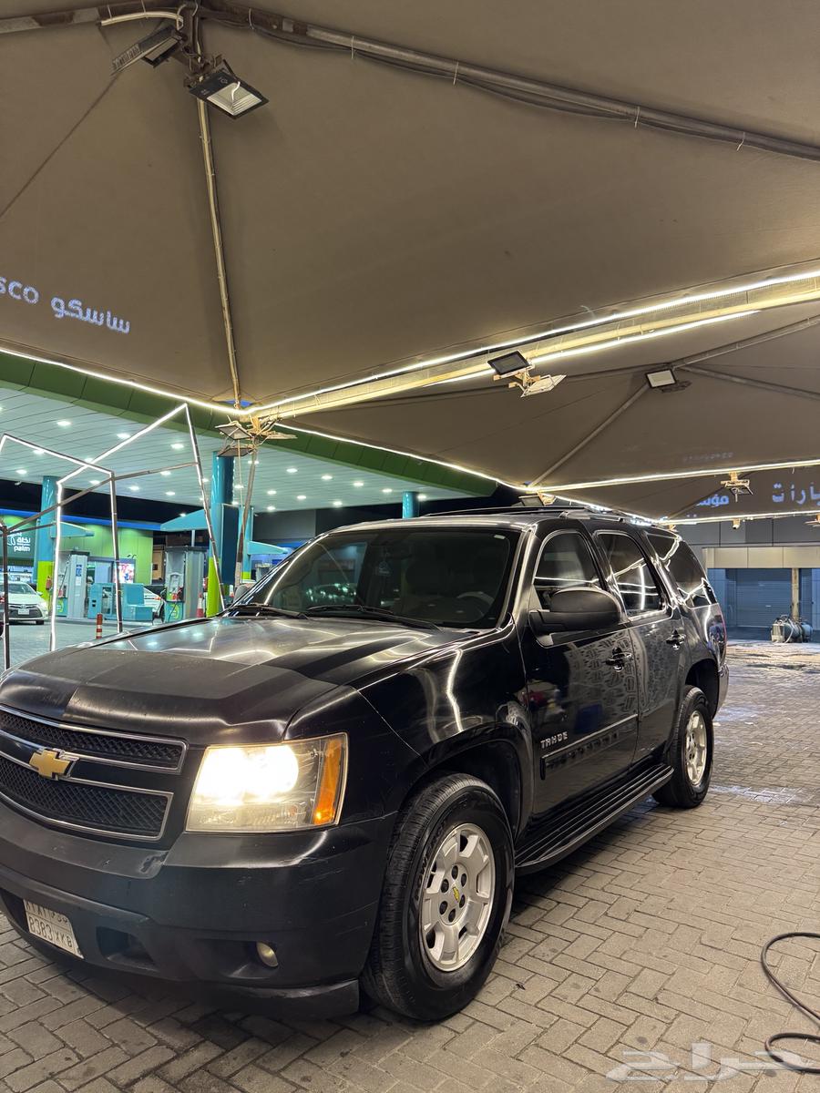 Tahou LS 201264476545154433110