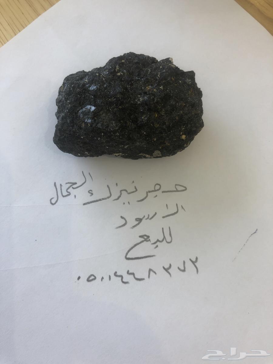 حجر نيزك الجمال الاسود. حجر المريخ64328990640899111