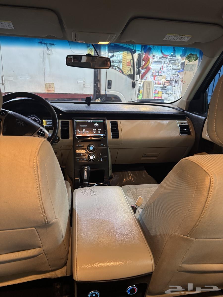 Flex 201364466249316226110