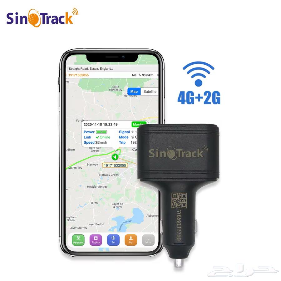 4G Vehicle Tracking Device in the Shape of a Car Charger64478004458882110