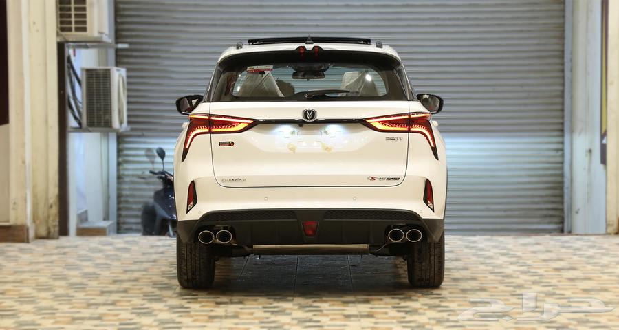 Changan CS75 Full Option 2023 Zero KM64466670105857111