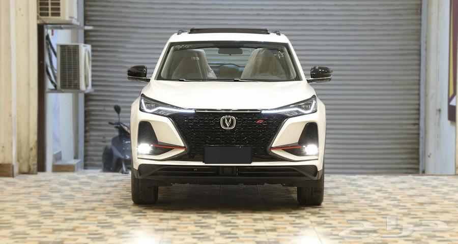 Changan CS75 Full Option 2023 Zero KM64466670105857110