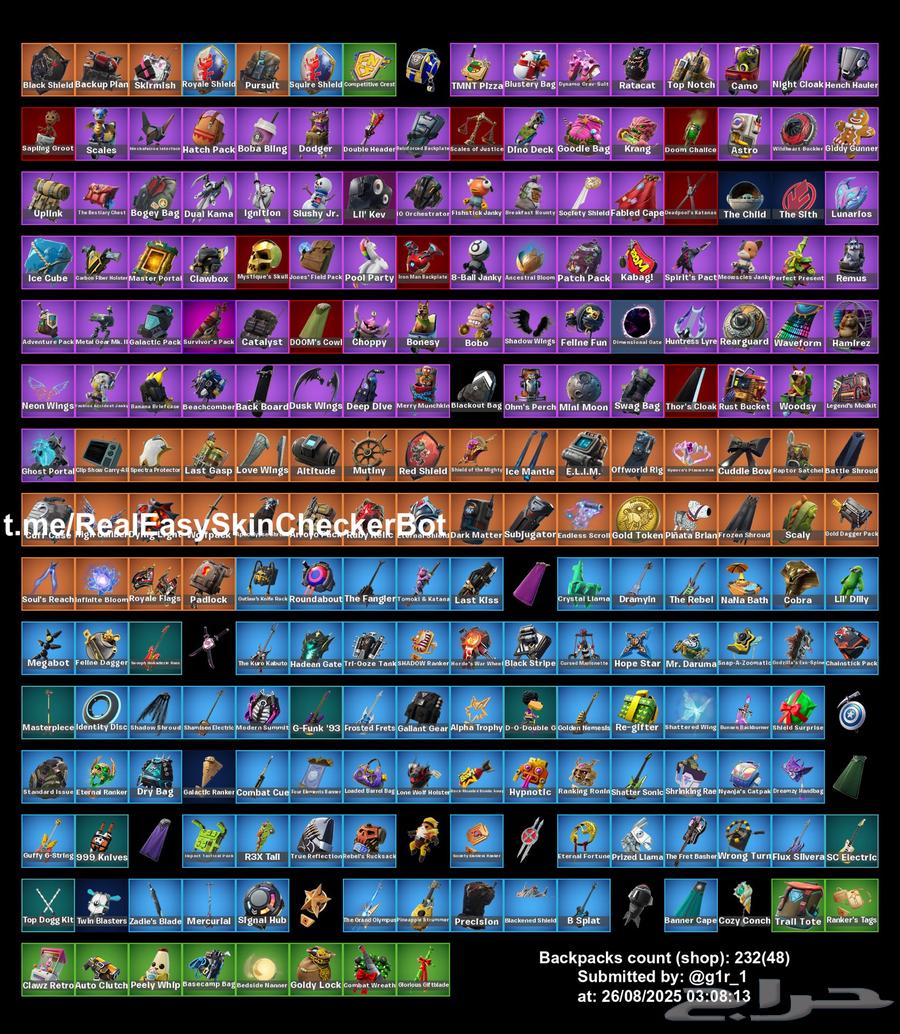 حساب فورت نايت للبيع64326373400322113