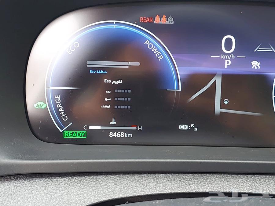 كروان بريميوم 202364479189513603113