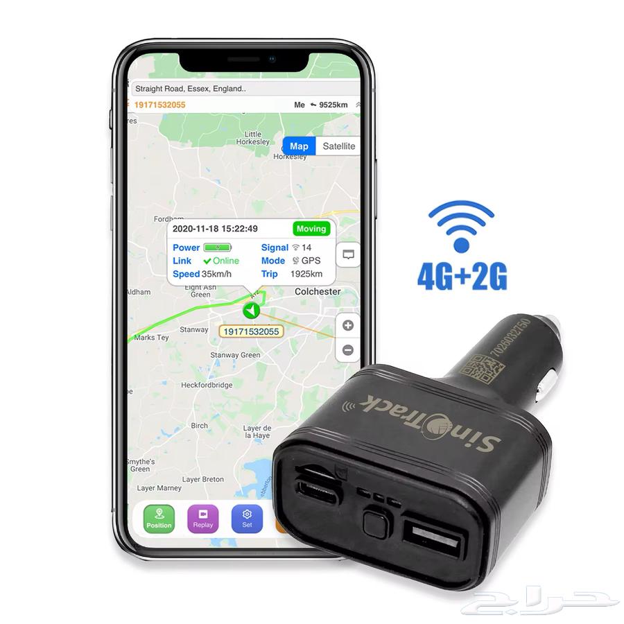 4G Vehicle Tracking Device in the Shape of a Car Charger64478004458882113