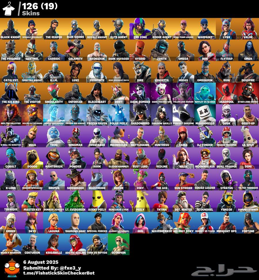 حساب فورت السيزون الثاني والثالث كامل شيطون شيك على الوصف64329035415939110