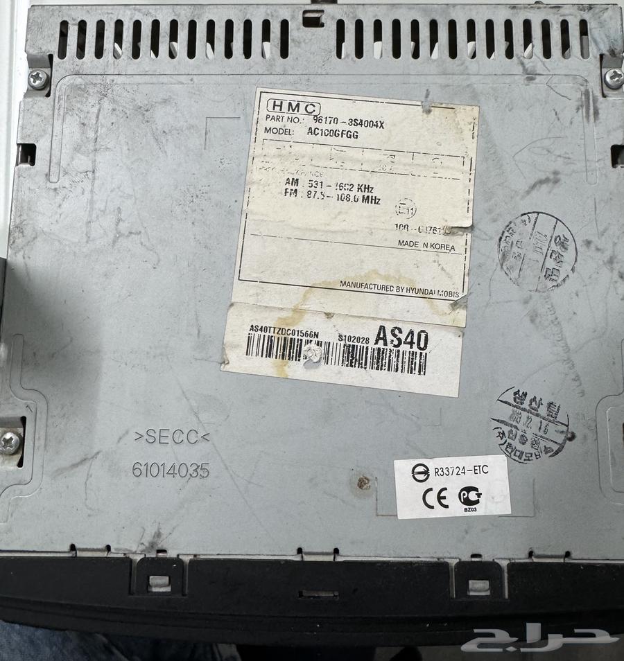 مسجل هونداي سوناتا 2014 اصلي وكالة64479064835202111