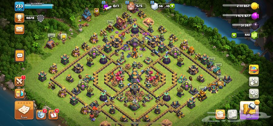 حساب كلاش تاون 14 ماكس64335877449219110