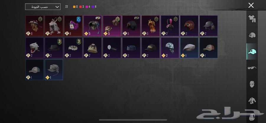 حساب ببجي ب 7064332755916674113