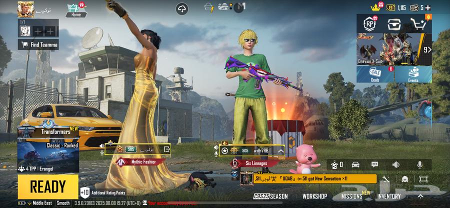 حساب ببجي64329742279682111