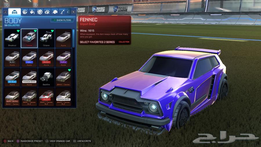 للبيع حساب روكت تايتلRLCS64326462820098112