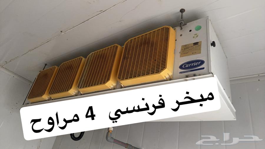 غرفة ثلاجه تبريد - تجميد للبيع64328289133827110