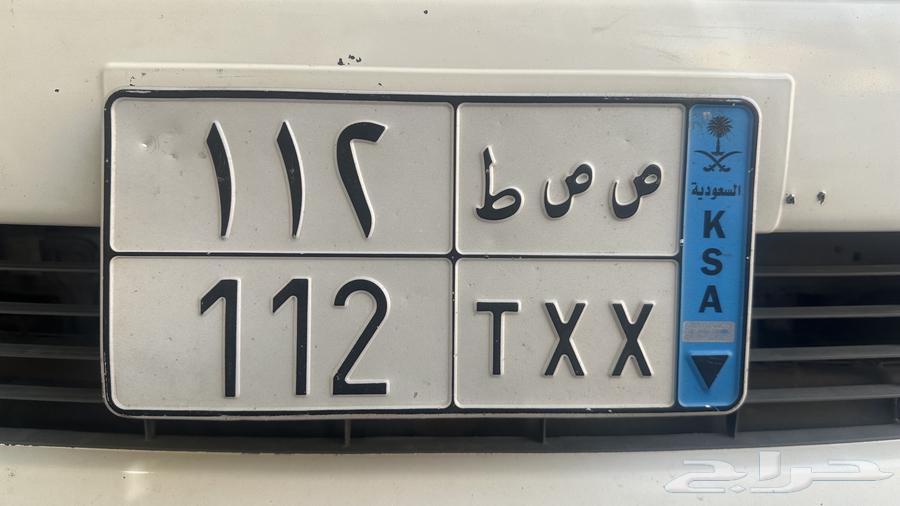 لوحه نقل64465898821633110