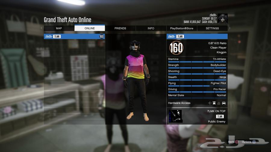 GTA account for sale, I accept exchange with another GTA account64245651667202112