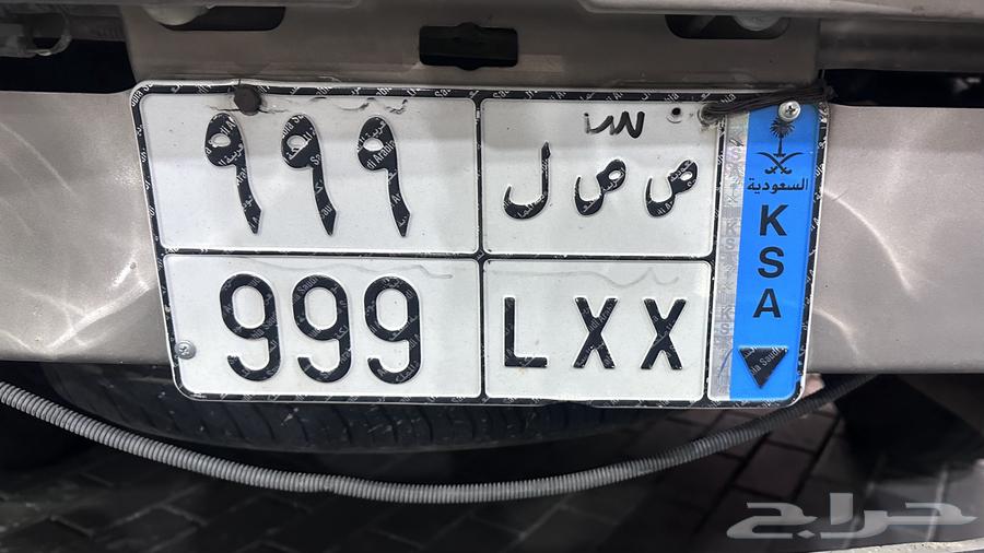 لوحه نقل حروف وارقام مكرر مميزه للبيع64473120882435110