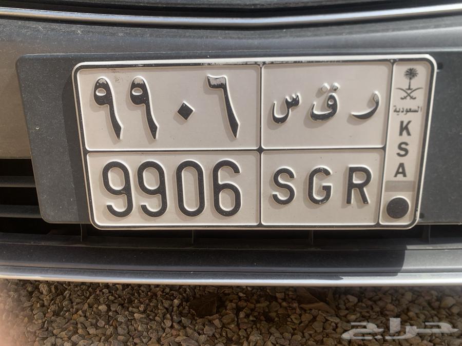 لوحه سياره64468189850627110