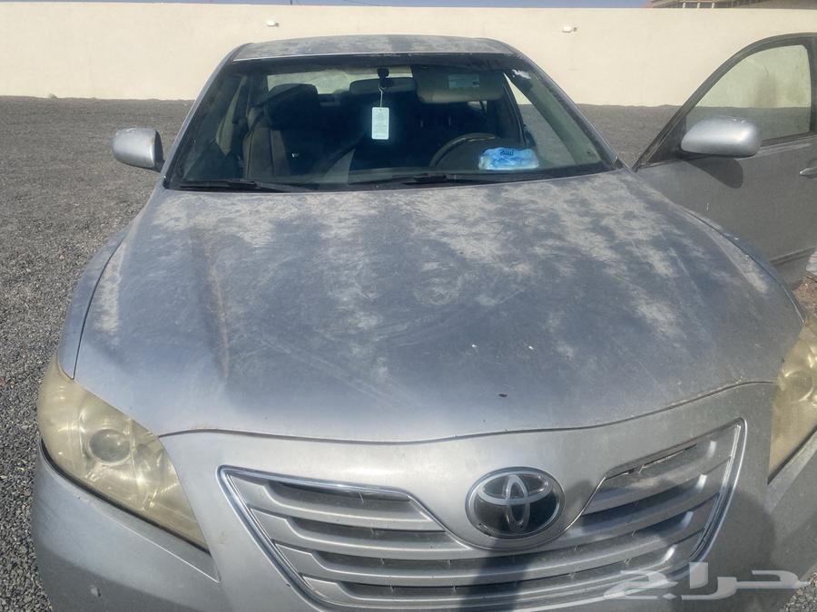 Camry64467982445698110