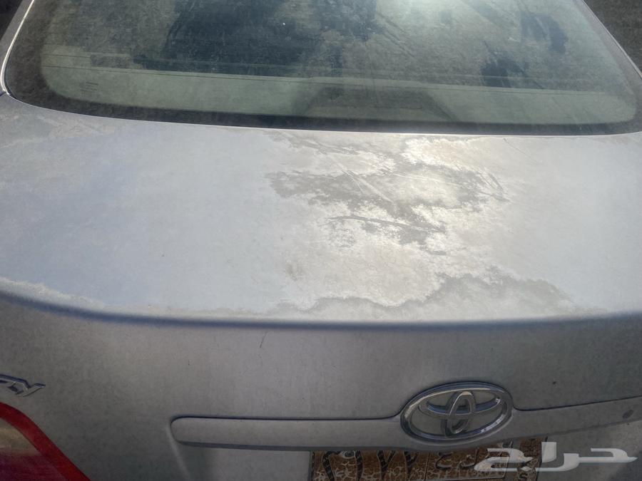 Camry64467982445698114